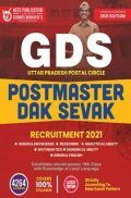PostMaster DAK SEWAK